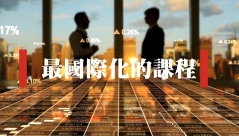 危機管理專家與多沒影音製作 - 傳授你使用社會科學工具了解世界重大議題，該專業知識結合社會科學三大門派：政治學、經濟學與社會學，我透過該知識成功預測新冠肺炎股災獲利百萬