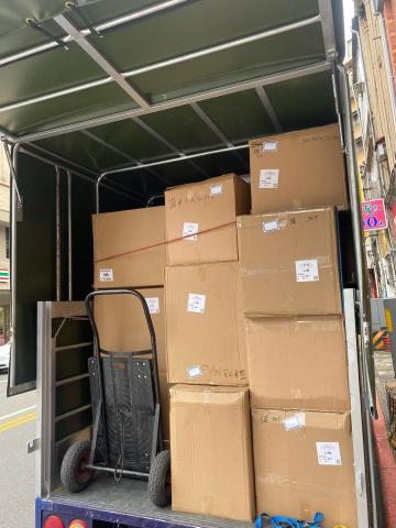 萬鑫系統科技工程 - 