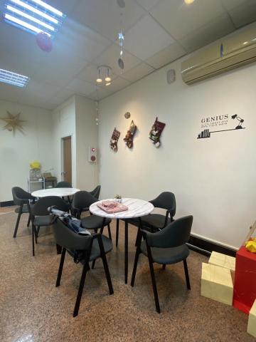 格創教育中心 - 