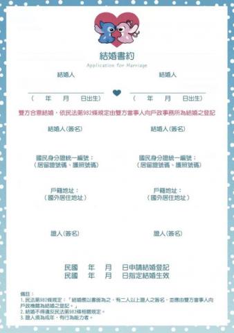 kimi說畫世界 - 客製書約 kimi說畫世界 - 客製書約