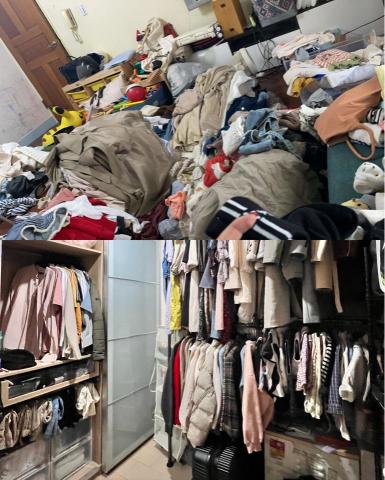 收納整理師 蘇棋 - 