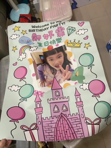 可可娜平面工作室 - 客製化大圖輸出