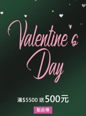 動物星球與甜甜圈 - 