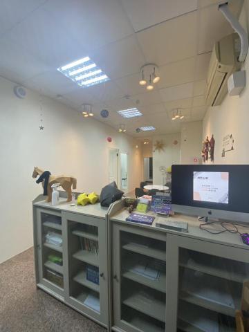 格創教育中心 - 