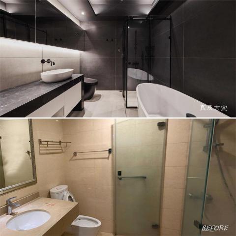 良辰吉室設計有限公司 - 