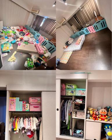 收納整理師 蘇棋 - 