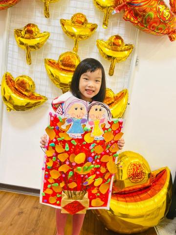 Jenny&rsquo;s Studio - 祝大家風山水起！揚眉兔氣！