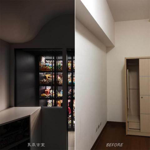 良辰吉室設計有限公司 - 