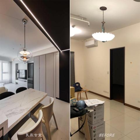 良辰吉室設計有限公司 - 