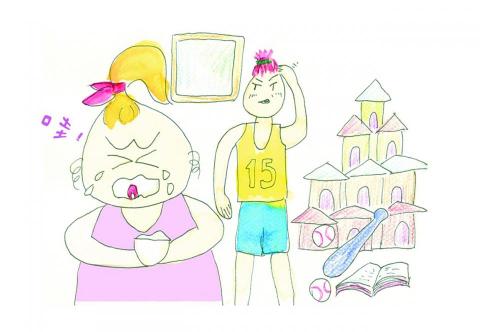 POWER GHOST藝術工作室 - 書本插畫