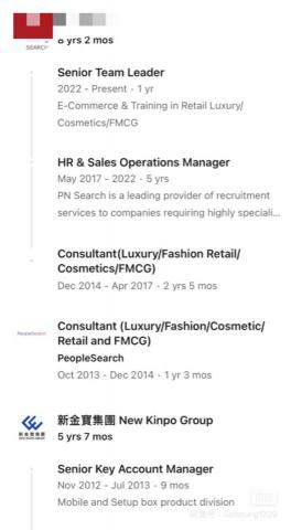 Sara Sung - 我的profile