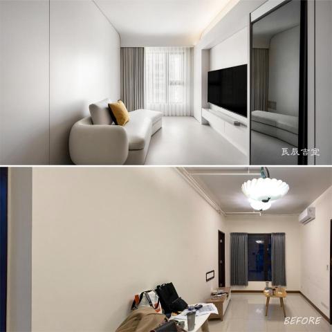 良辰吉室設計有限公司 - 