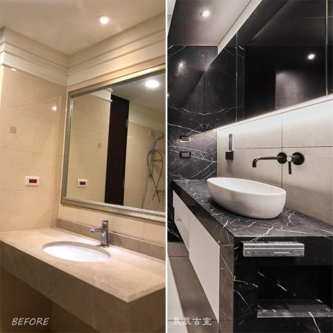 良辰吉室設計有限公司 - 