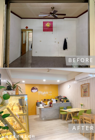 胡庭煒 -  胡庭煒 -