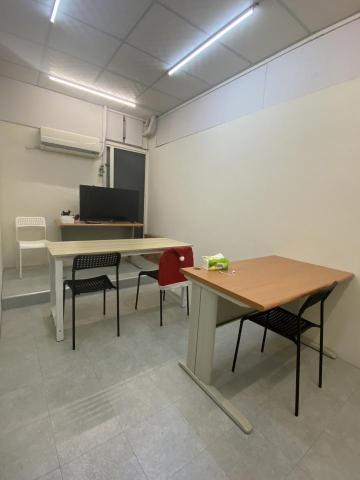 格創教育中心 - 