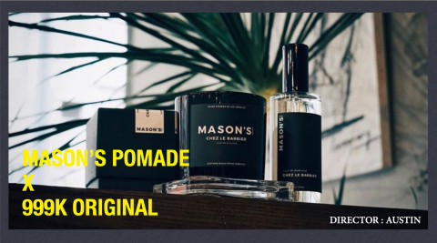 Gaku&rsquo;s Studio影音工作室 - 形象影片腳本