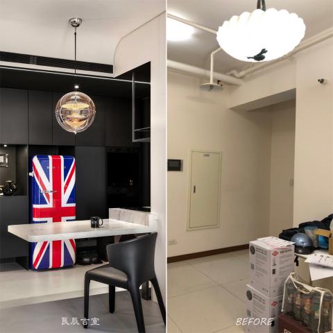 良辰吉室設計有限公司 - 