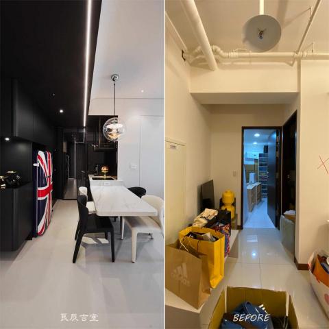 良辰吉室設計有限公司 - 