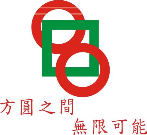 POWER GHOST藝術工作室 - LOGO