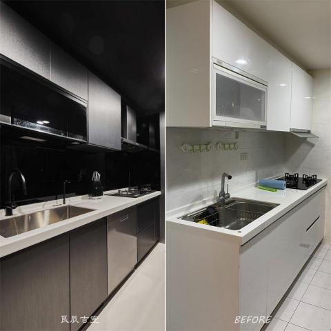 良辰吉室設計有限公司 - 