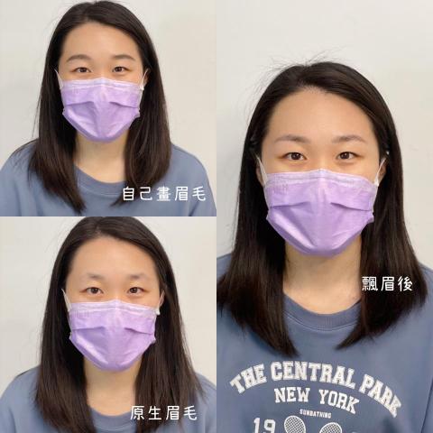 Rosa羅莎霧眉 - 自然毛流感-飄眉