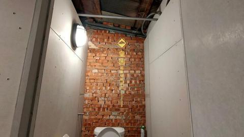 皇圌企業社-輕鋼架輕隔間 - 水泥板隔間 皇圌企業社-輕鋼架輕隔間 - 水泥板隔間