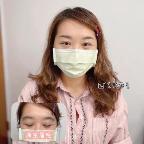 Rosa羅莎霧眉 - 改善眉形