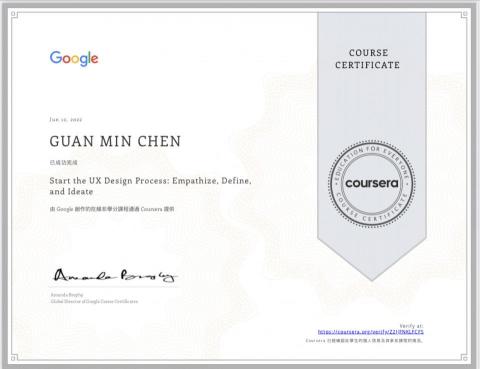 陳冠敏Ollie Chen  - 