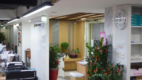 黃怡禎地政士事務所 -  黃怡禎地政士事務所 -