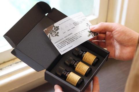 紙研社 - 精油案例分享