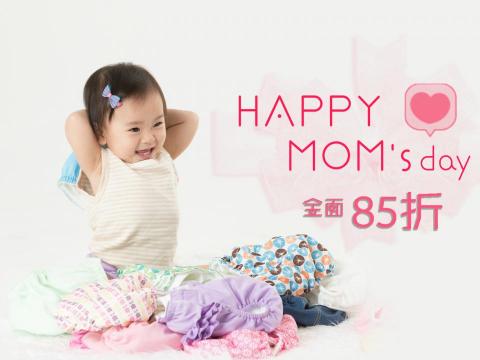 Yunice Li - 電商節慶活動網用圖