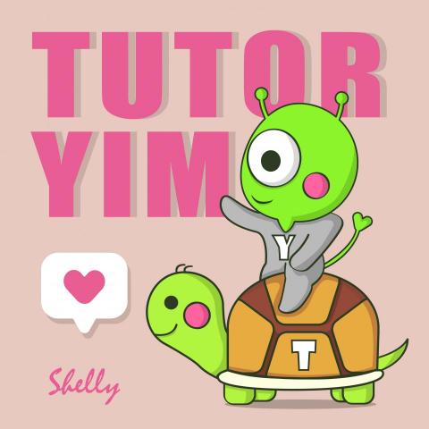 YIJIEE.DESGIN - 卡通圖片設計 - 外星人與烏龜