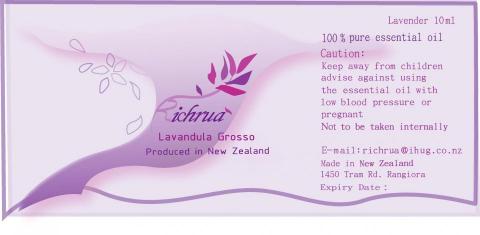 盧冠慧 - #LoGo #標籤