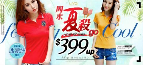 Logos⛇圖像工作室 - 