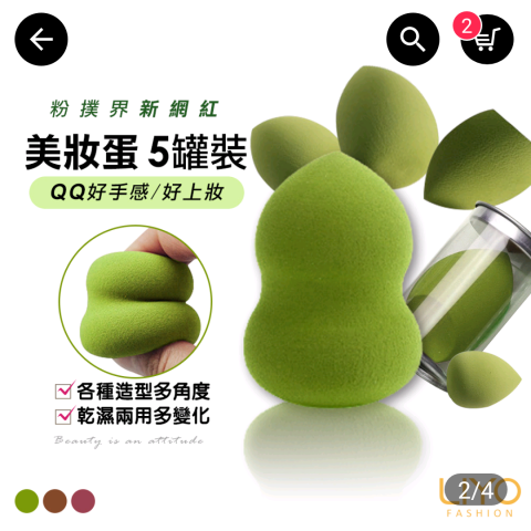 Logos⛇圖像工作室 - 