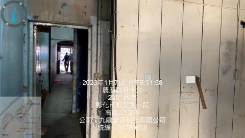 九鼎聯合工程有限公司 - 便當店 準備拆除「3」