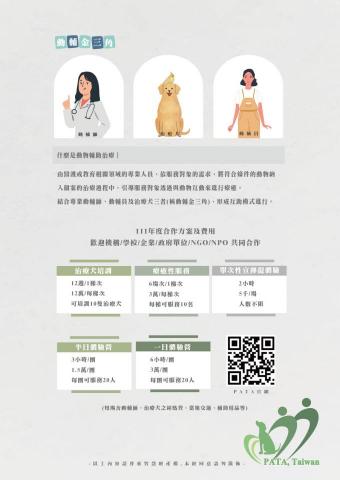 JIUNSTUDIO_均的工作室 - #平面設計排版