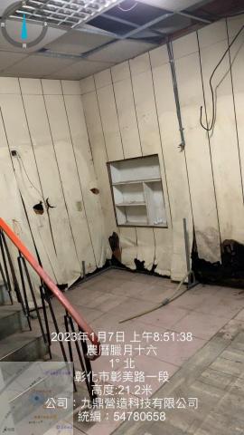 九鼎聯合工程有限公司 - 便當店 準備拆除「2」