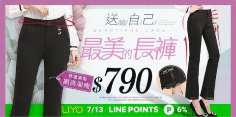 Logos⛇圖像工作室 - 