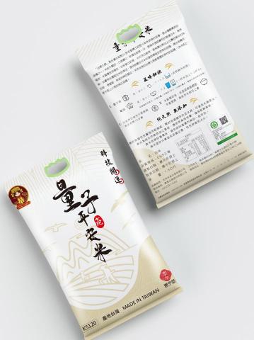 try1jun平面設計 - 包裝設計-量子平安米