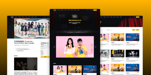 程式人生 - 表演售票平台
平台提供一般創作者尋找合作演出的機會，同時也能將即將上映的表演在平台上進行售票，表演結束也能將表演放入檔案博物館提供消費者購買查看