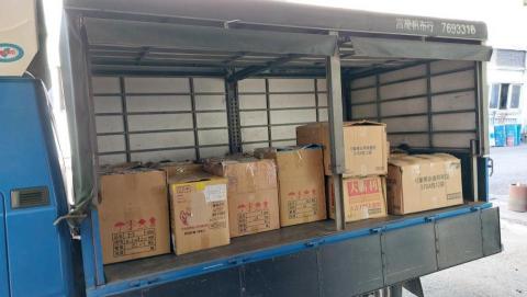 周良俊(貨物運送搬家機車託運) -  周良俊(貨物運送搬家機車託運) -