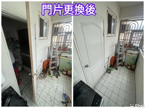 宇雲裝潢工程行 -  宇雲裝潢工程行 -