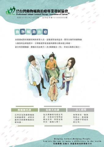 JIUNSTUDIO_均的工作室 - #平面設計排版