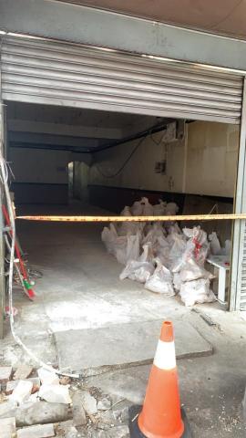 九鼎聯合工程有限公司 - 便當店 拆除中「11」