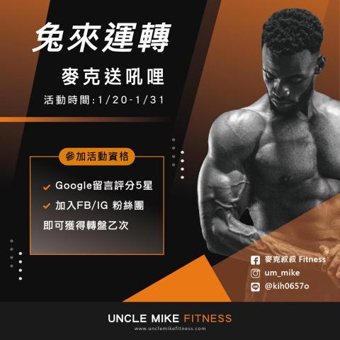 陳品蒨 - 設計編排