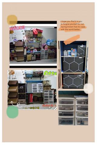 優活整療［居家整理收納師］ - 