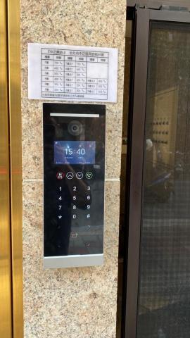 智家物聯網 - 數位型大樓影像門鈴