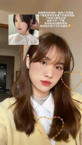 提供dcard土木服務的專家洪榕芊