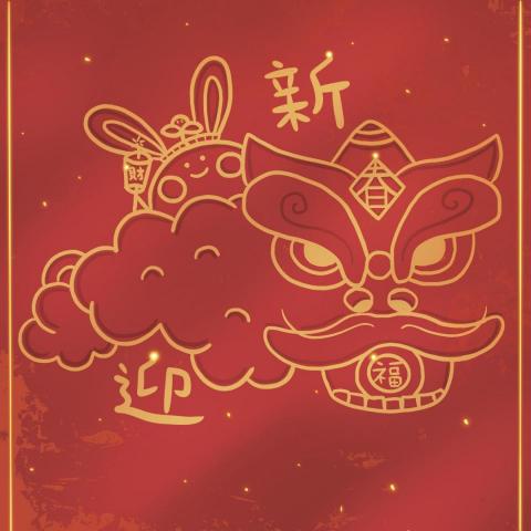 雛雛手繪設計❀ - 新年圖2-新春迎福 財源廣進